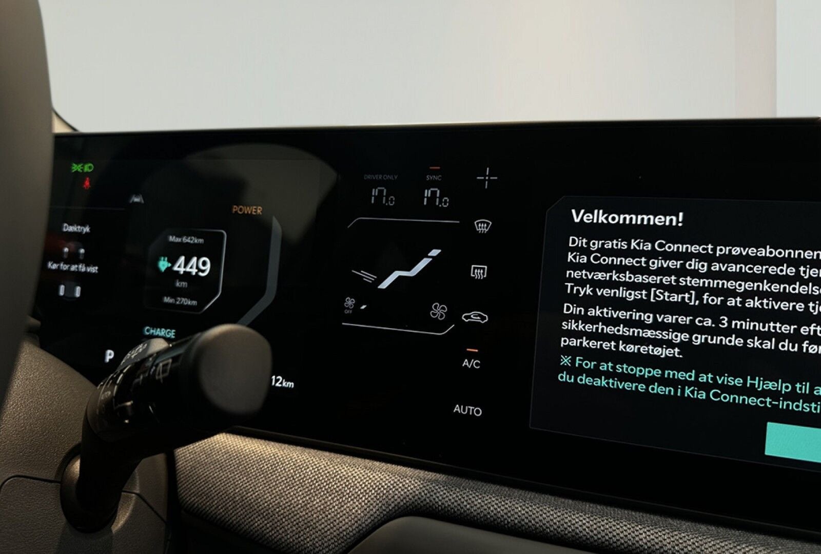 Kia EV3 Long Range Prestige
