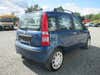 Fiat Panda 8V Ciao thumbnail
