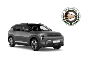 Kia EV3 Long Range Upgrade