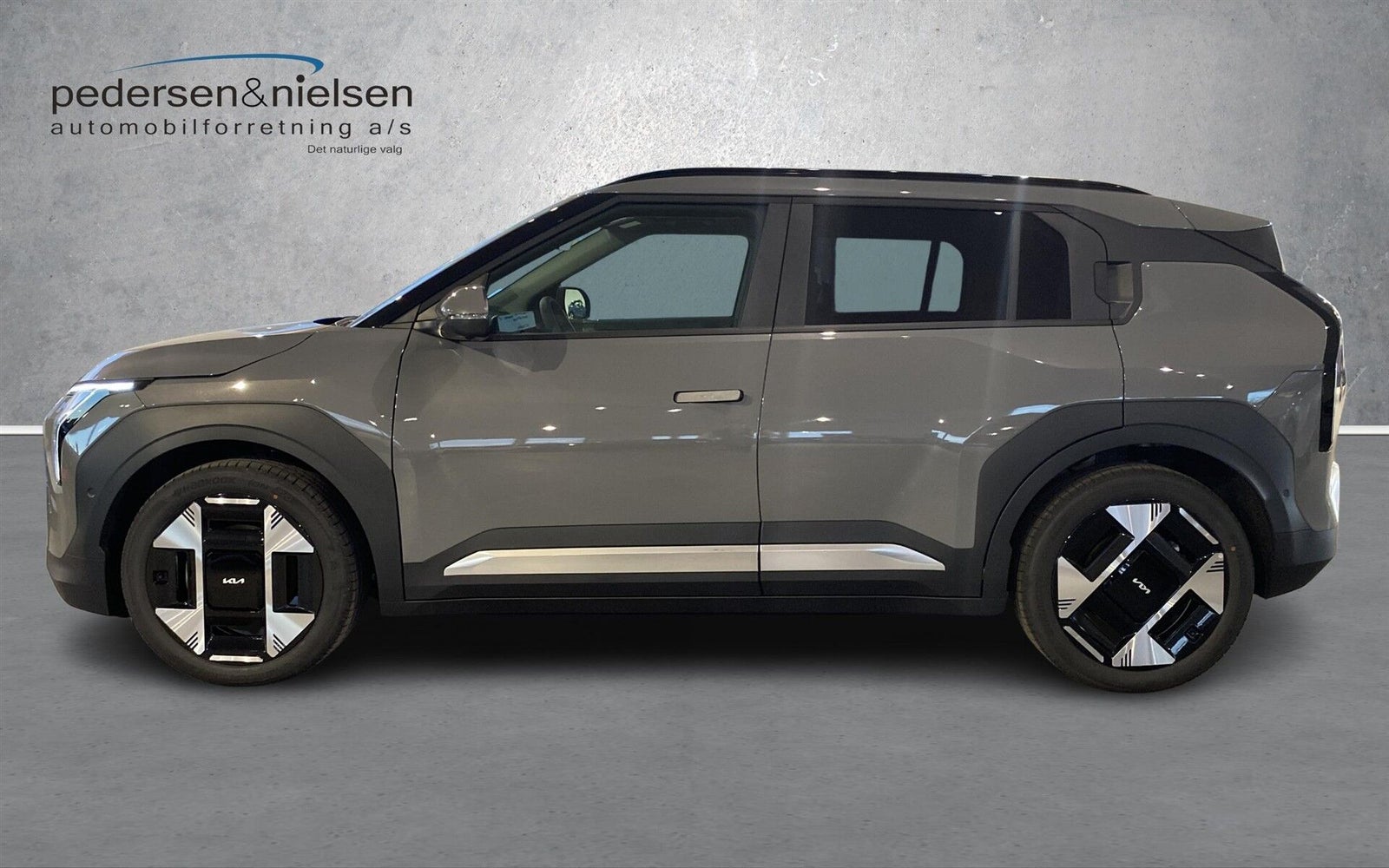 Kia EV3 Long Range Upgrade