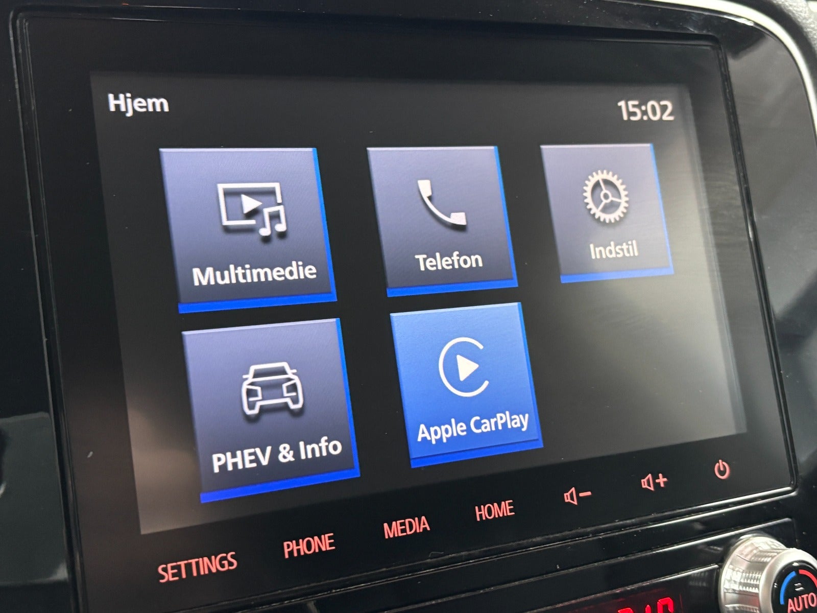 Billede af Mitsubishi Outlander 2,4 PHEV Invite CVT 4WD