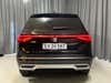 Seat Tarraco eHybrid Xcellence DSG thumbnail