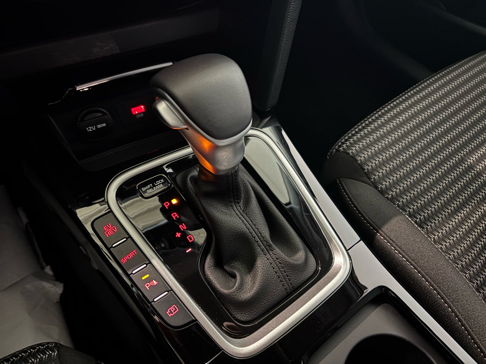 Kia Ceed PHEV Prestige SW DCT