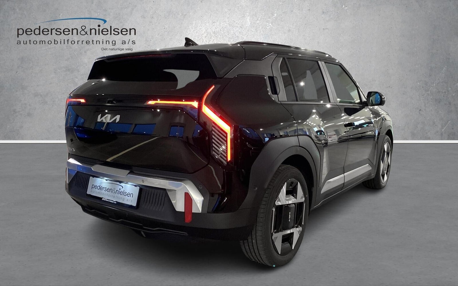 Kia EV3 Long Range Upgrade