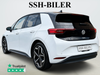 VW ID.3 Pro S thumbnail