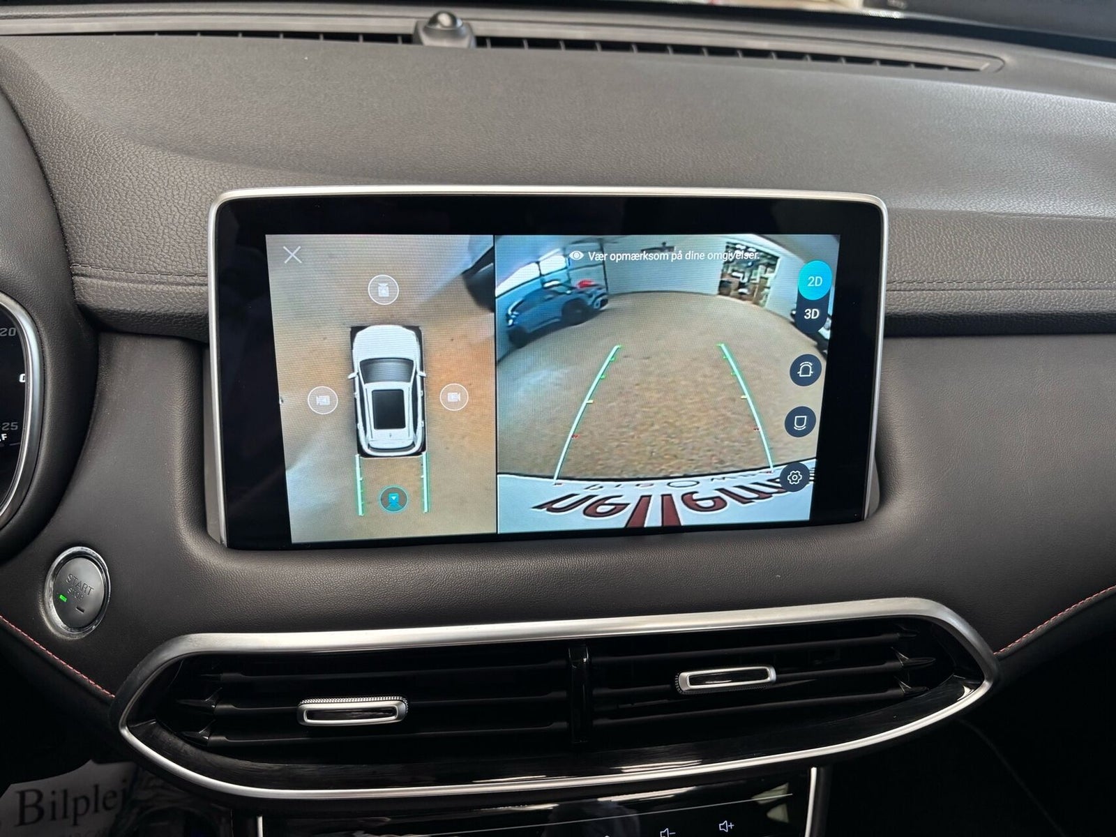 MG EHS PHEV Luxury