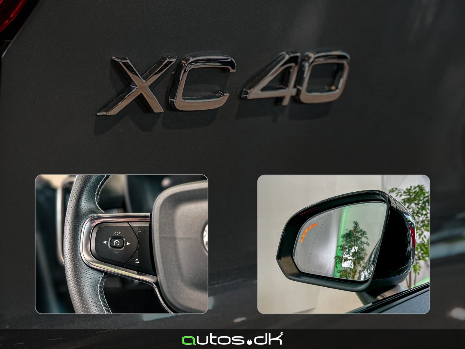 Volvo XC40 2021