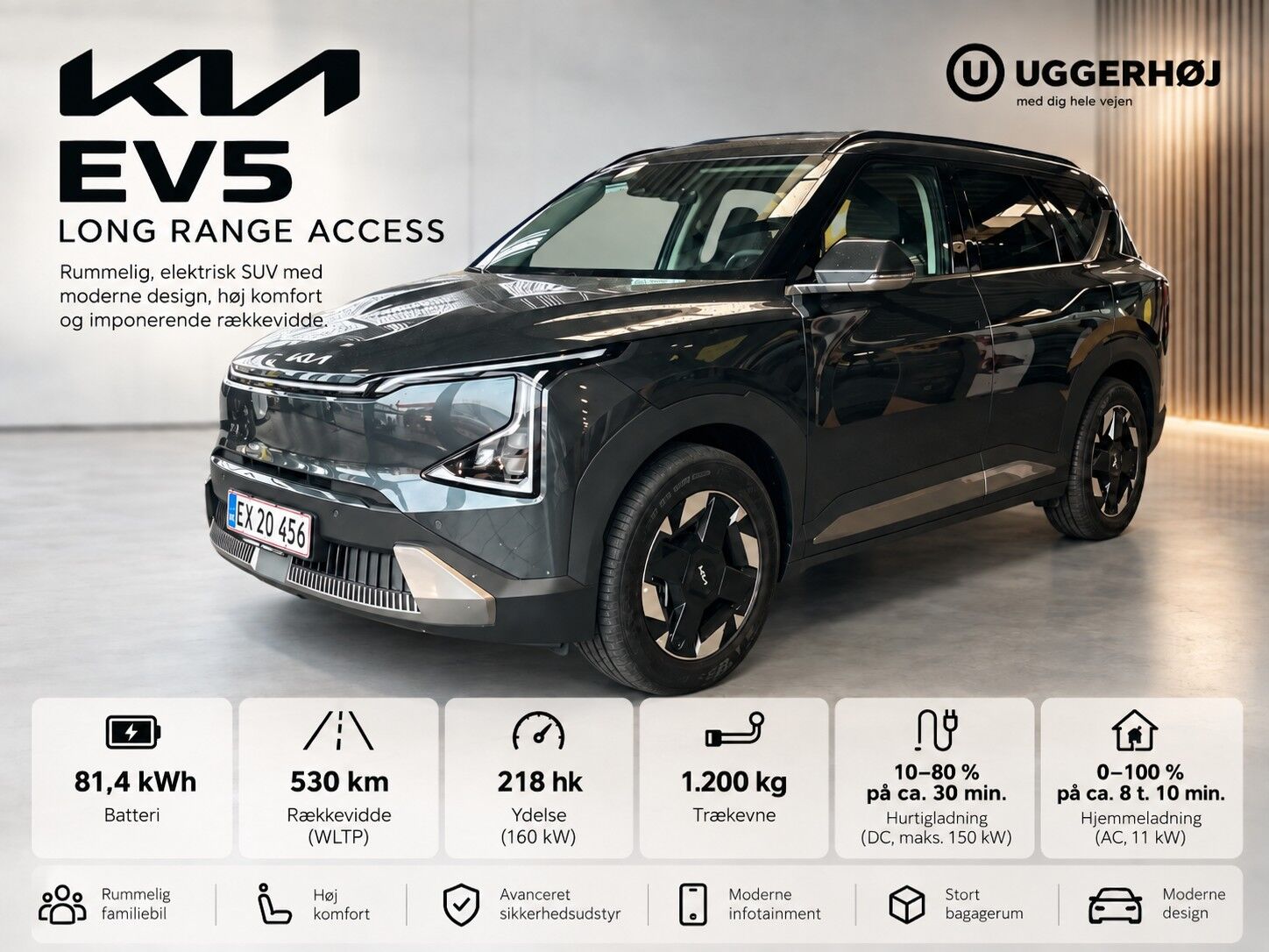 Kia EV5 Long Range Access