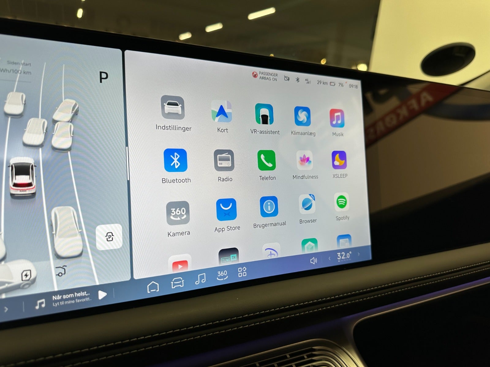 Billede af Xpeng G9  Standard Range