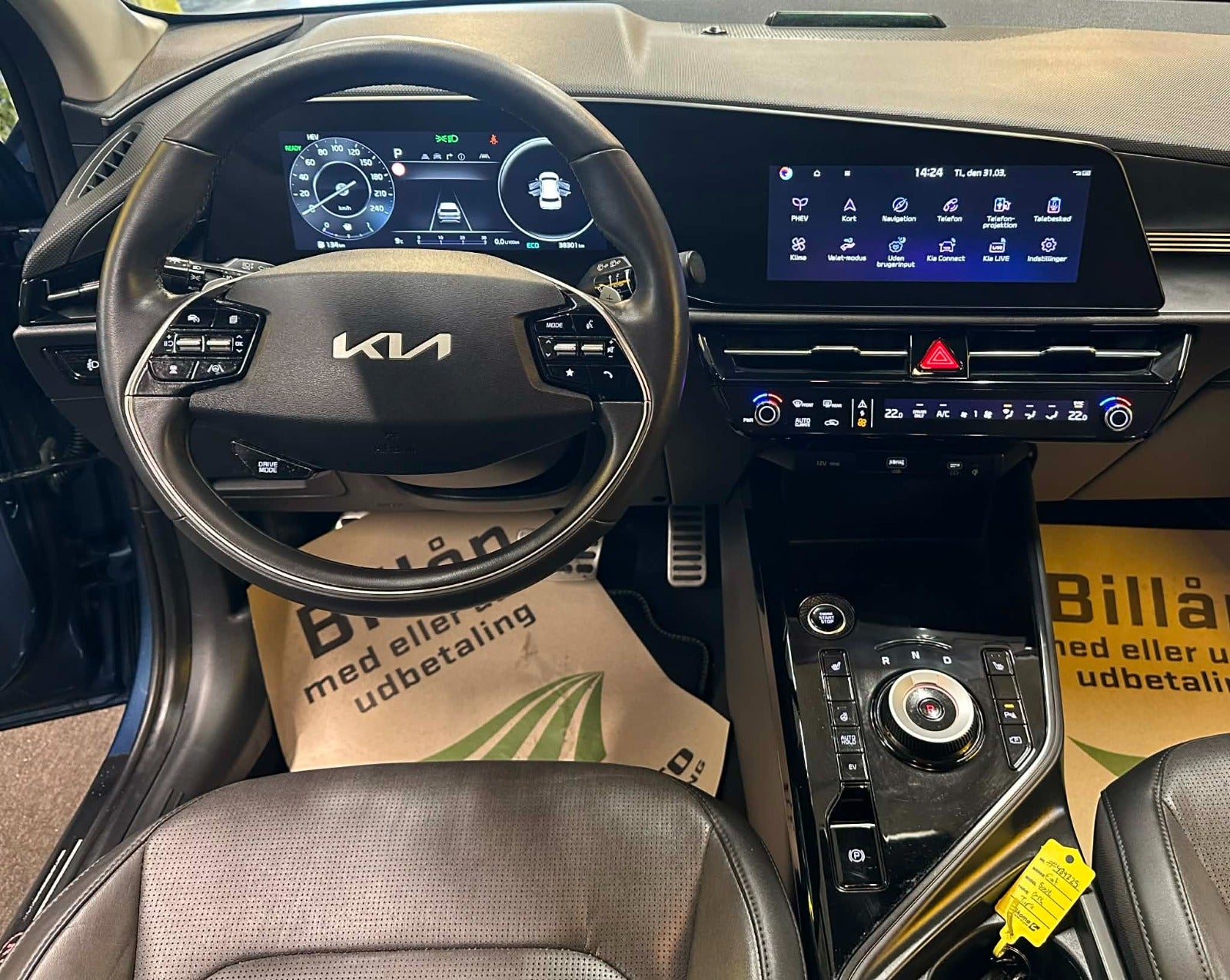 Billede af Kia Niro 1,6 PHEV Upgrade DCT