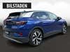 VW ID.4 1ST Pro Performance thumbnail