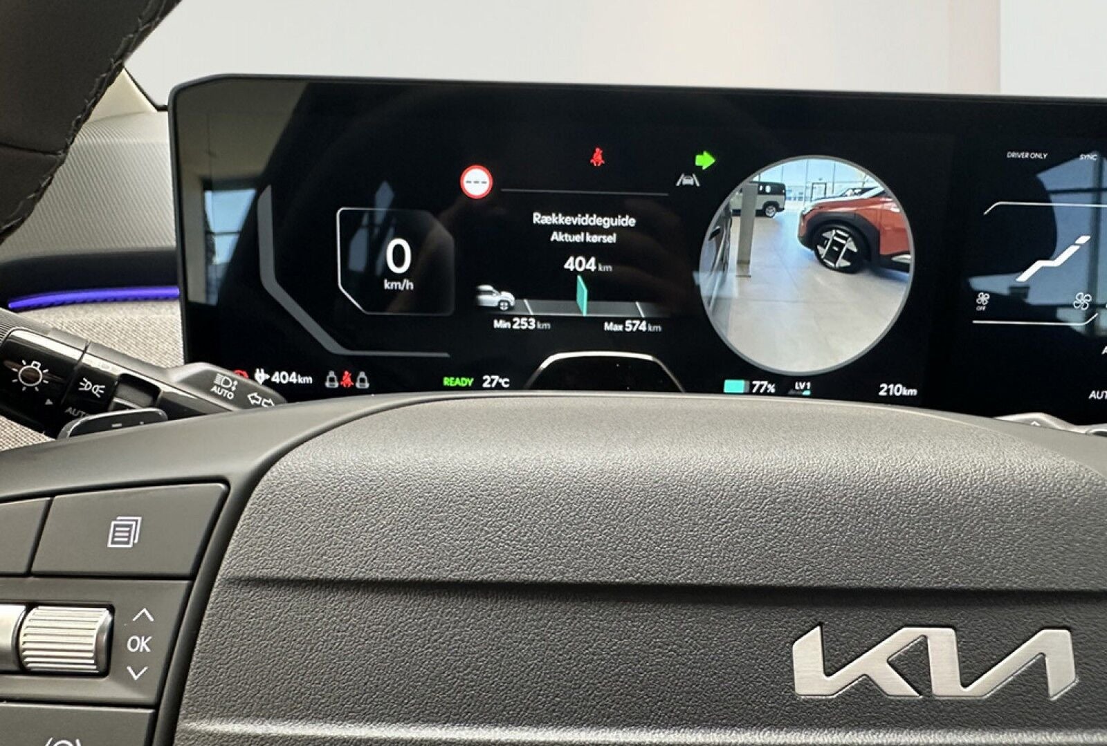 Kia EV3 Long Range Upgrade