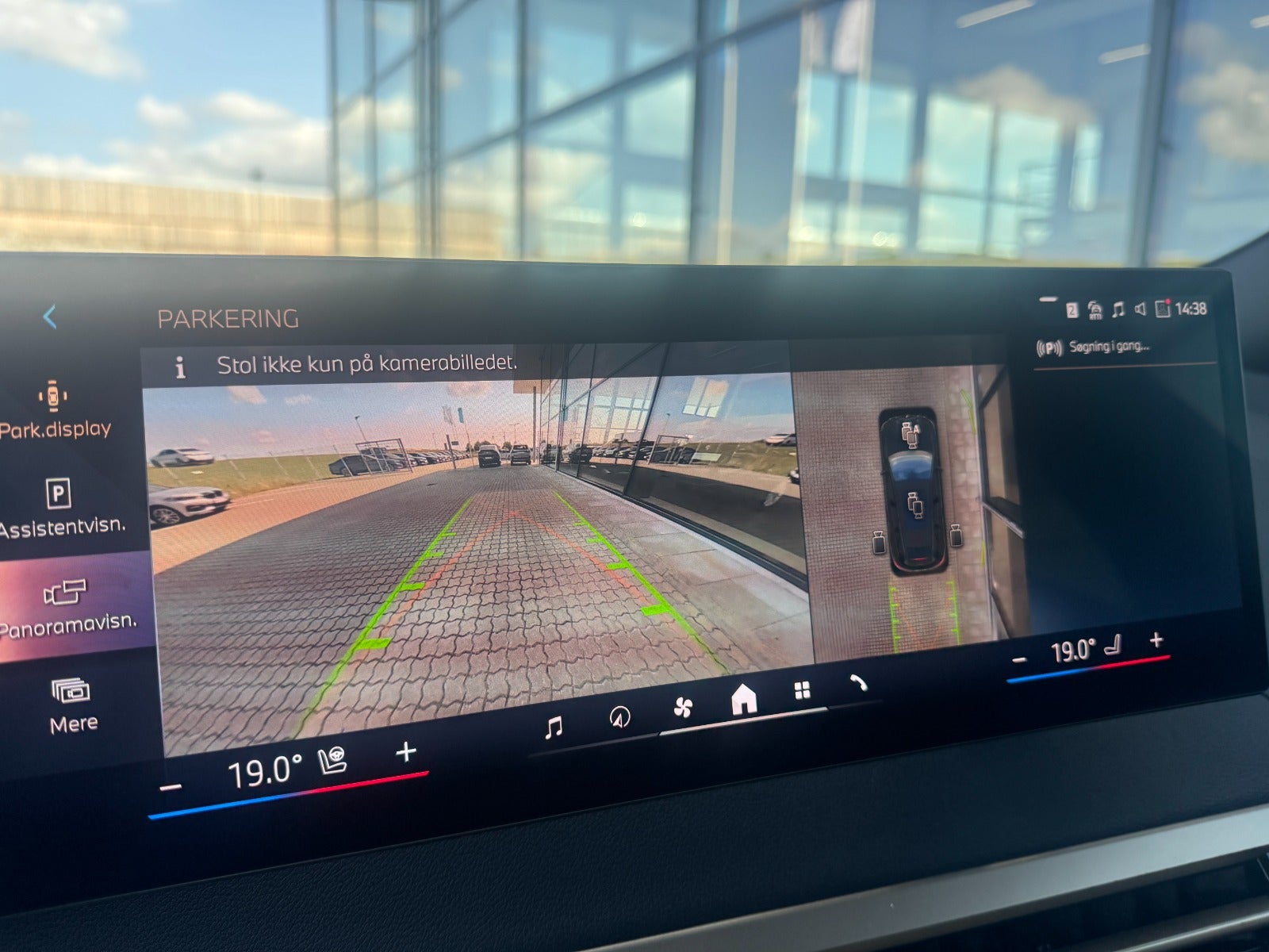 BMW iX xDrive50 Supercharged 5d - 15