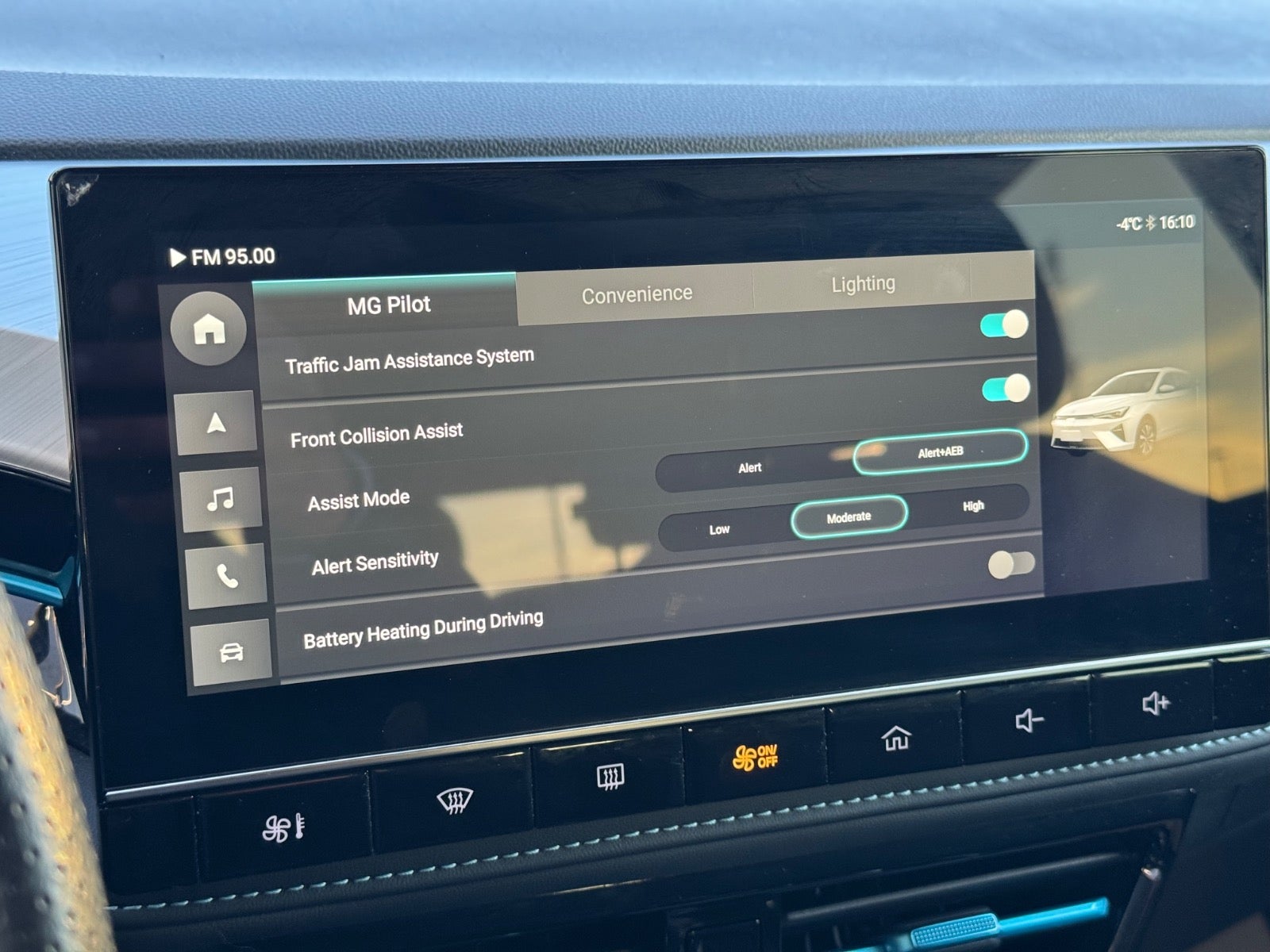 Billede af MG 5 50 Comfort