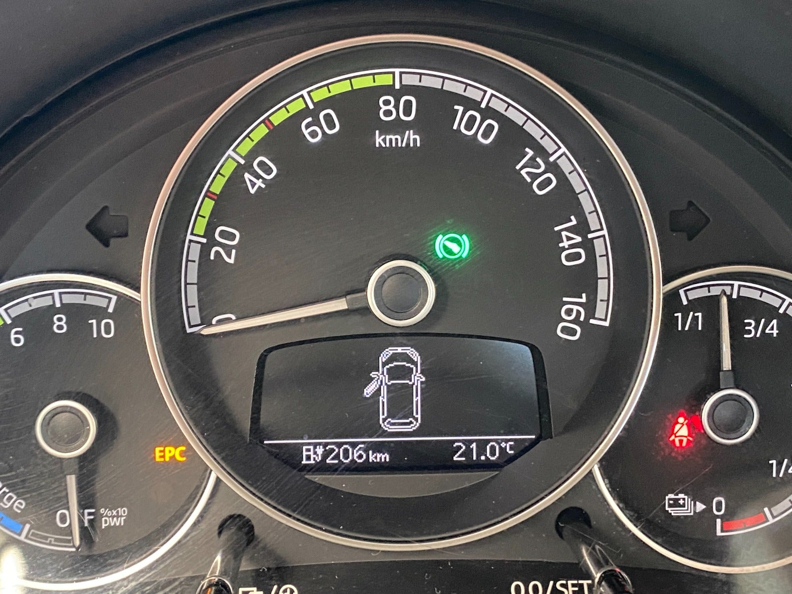 Billede af Skoda Citigo-e  iV Ambition