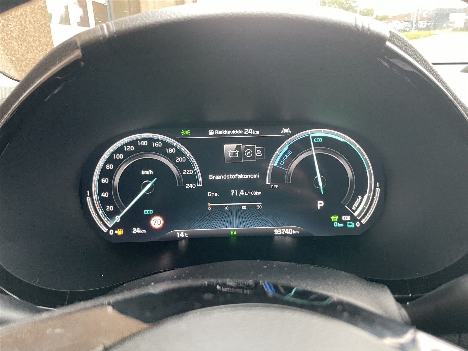 Kia Ceed PHEV Upgrade+ SW DCT