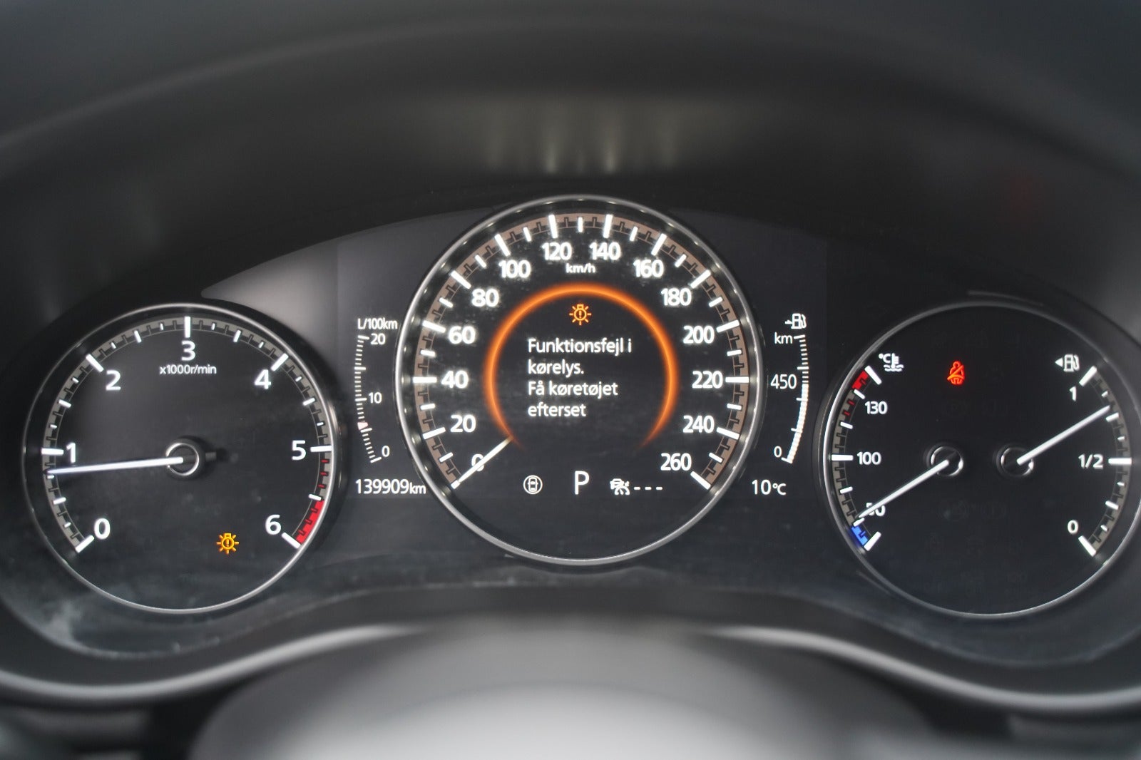 Billede af Mazda 3 1,8 SkyActiv-D 116 Sky aut.