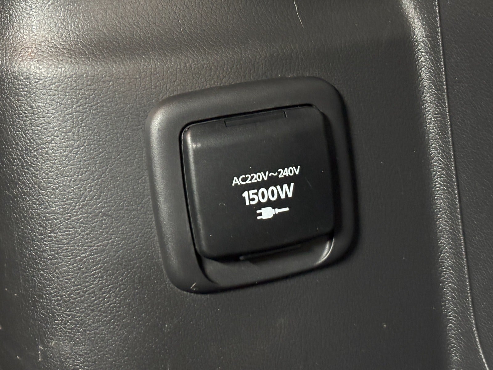 Billede af Mitsubishi Outlander 2,4 PHEV Intense CVT 4WD