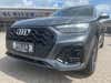 Audi Q5 TFSi e S-line quattro S-tr. thumbnail