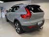 Volvo EX40 Extended Range Plus thumbnail