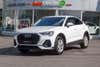 Audi Q3 TFSi e Attitude plus S-tr.