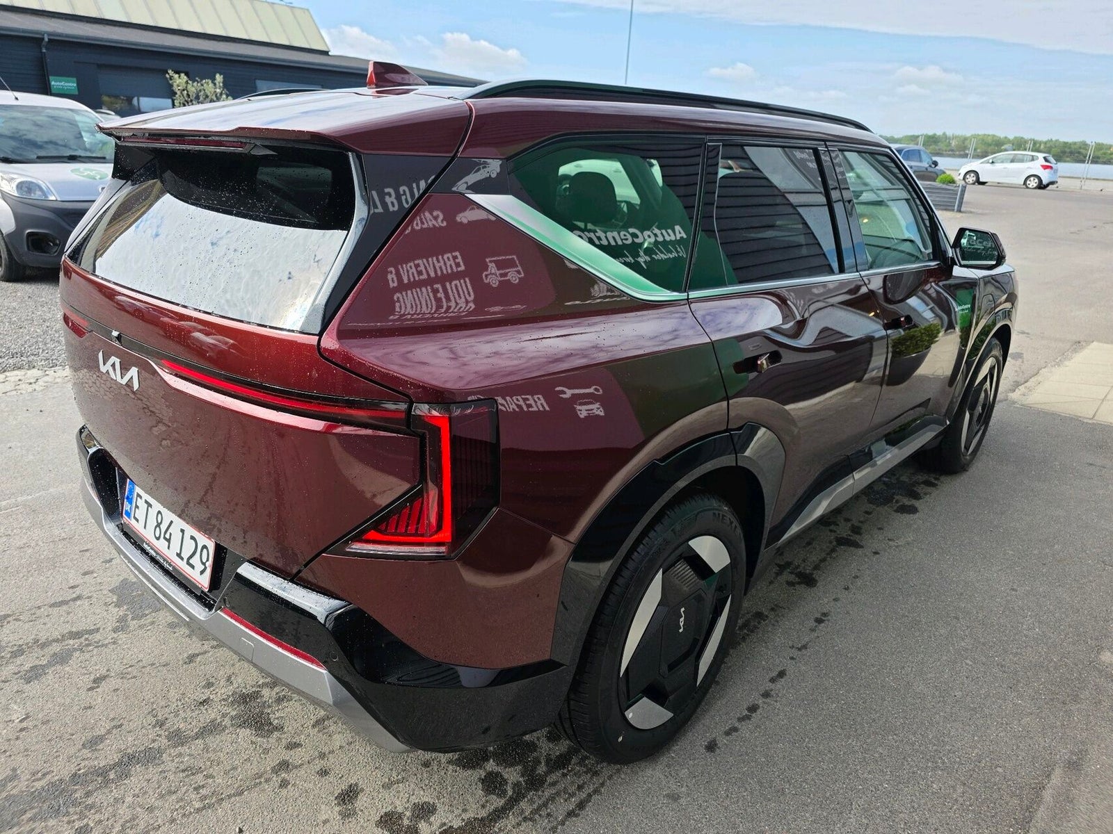 Kia EV5 Long Range Upgrade