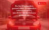 Dacia Duster dCi 110 Prestige EDC Van thumbnail
