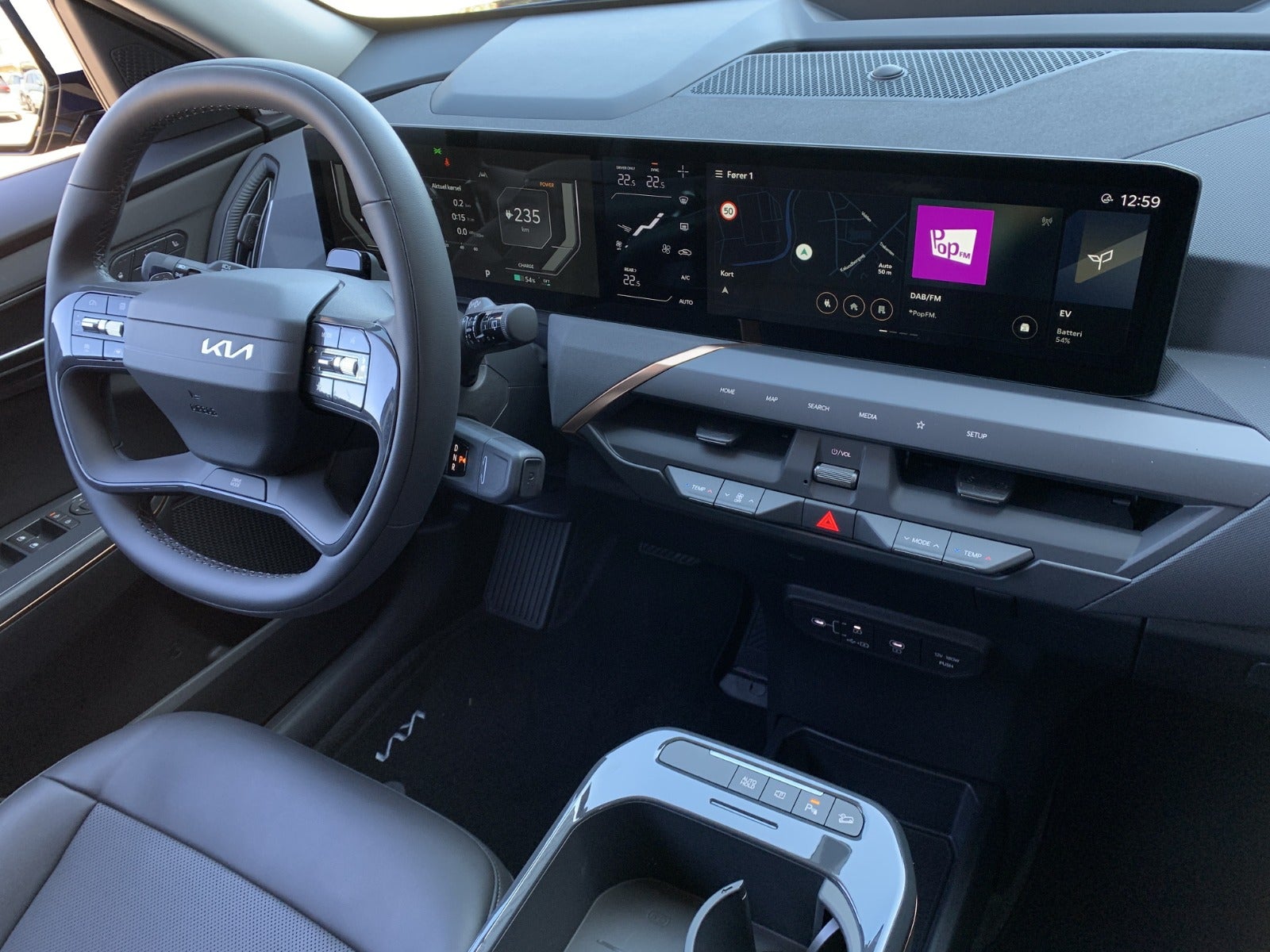 Kia EV5 Long Range Upgrade