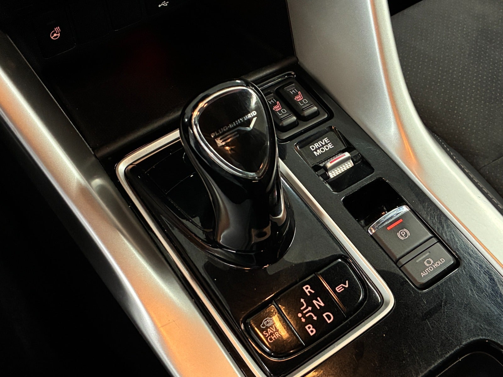 Billede af Mitsubishi Eclipse Cross 2,4 PHEV Intense CVT 4WD