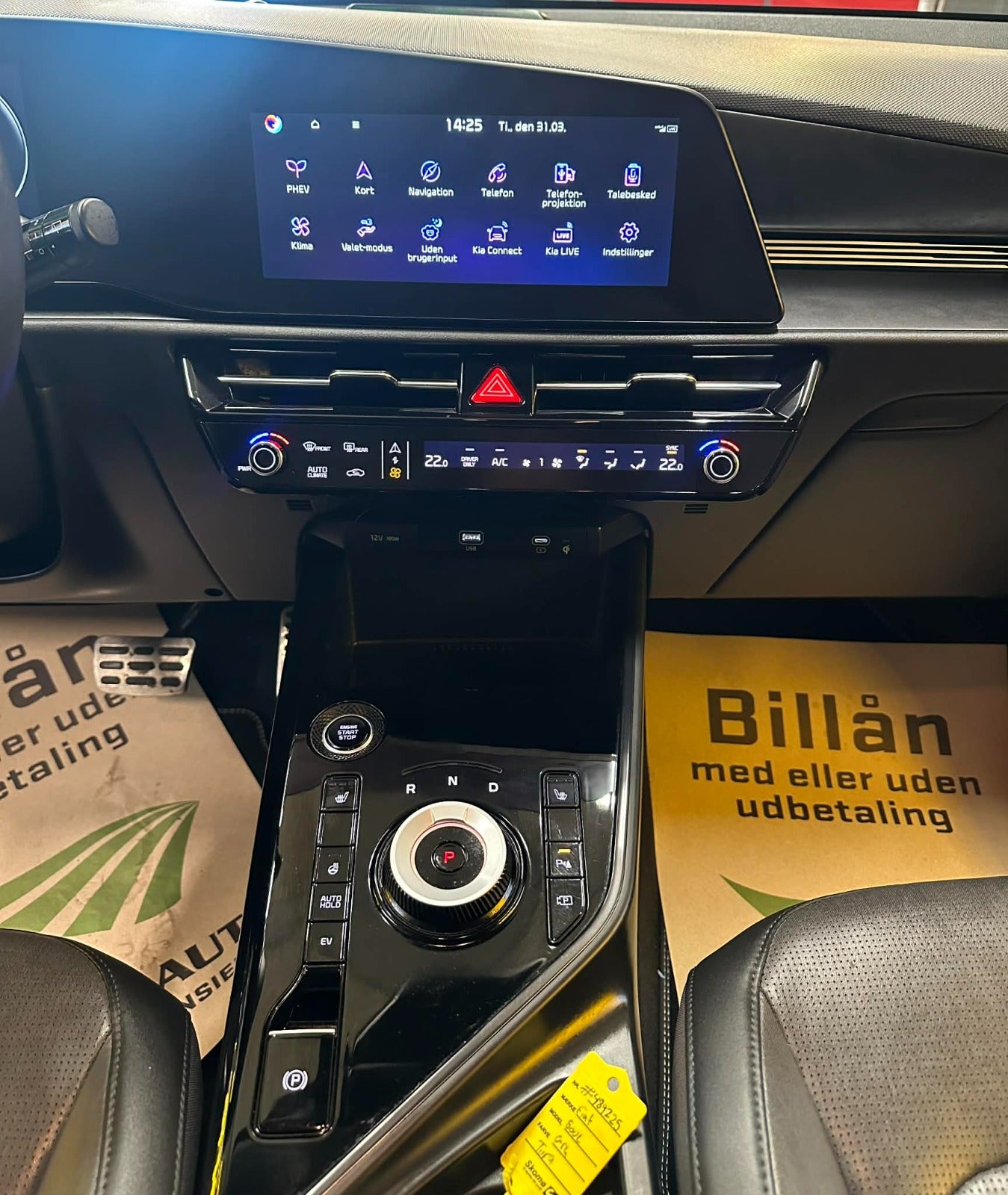 Billede af Kia Niro 1,6 PHEV Upgrade DCT