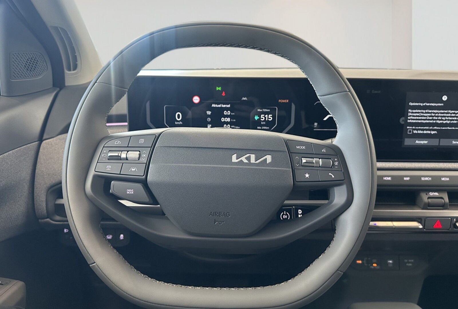 Kia EV3 Long Range Upgrade