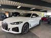 BMW i4 eDrive40 M-Sport thumbnail