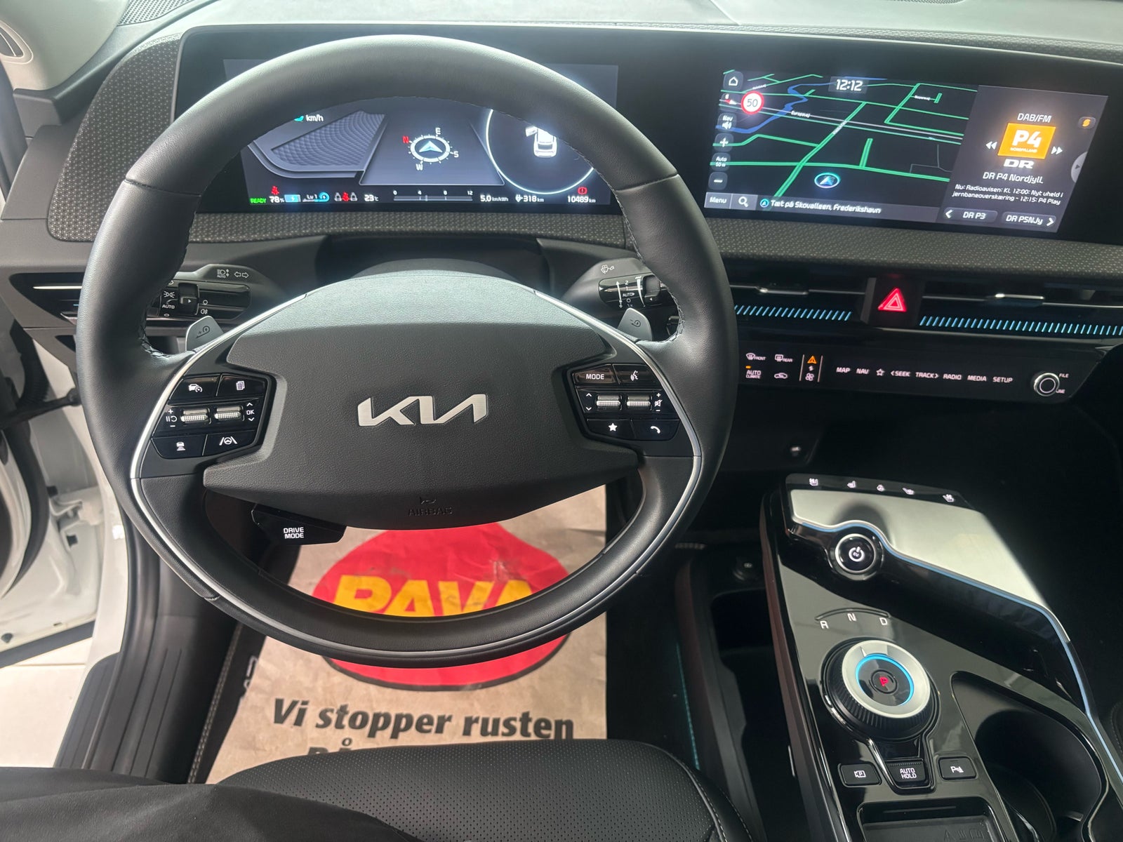 Kia EV6 Long Range Performance Upgrade AWD