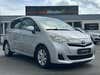 Toyota Verso-S VVT-i T2 CVT thumbnail