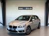 BMW 225xe Active Tourer Advantage aut.
