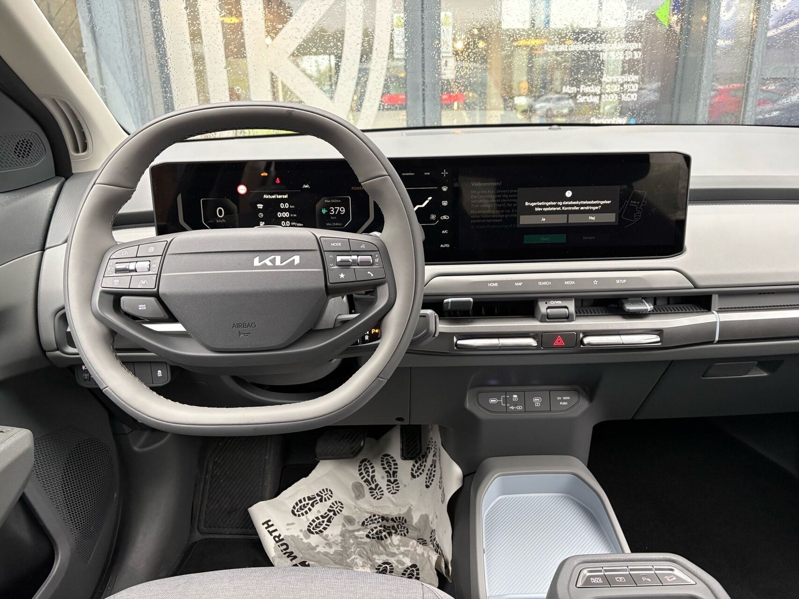 Kia EV3 Standard Range Access