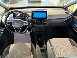 VW ID.3 Pro