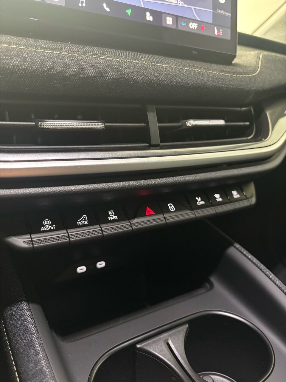 Skoda Elroq iV