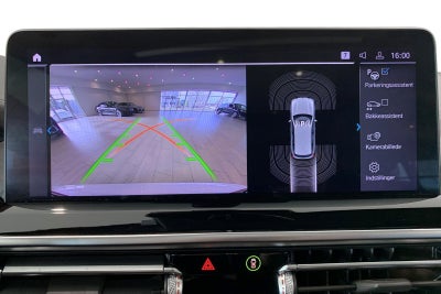 BMW iX3 Charged M-Sport