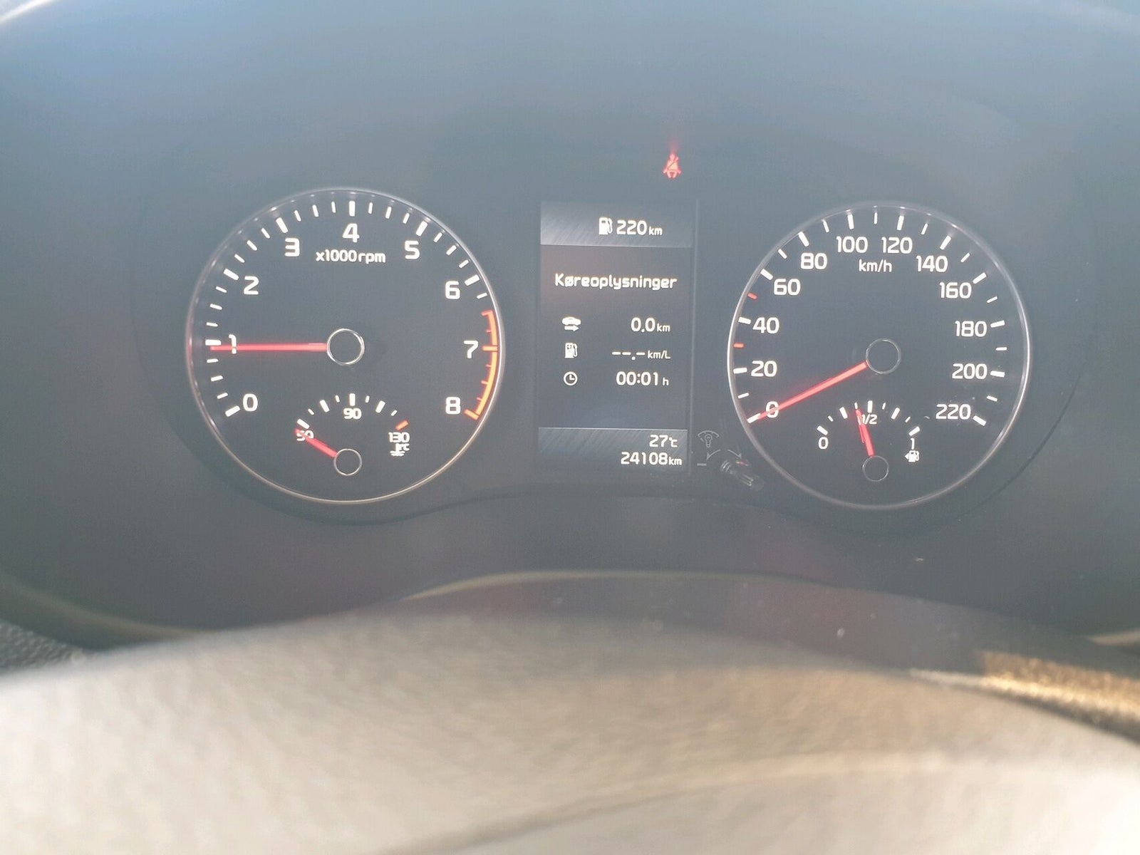 Kia Picanto Prestige Upgrade