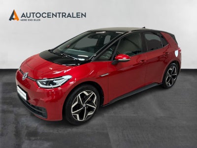 VW ID.3 Pro S