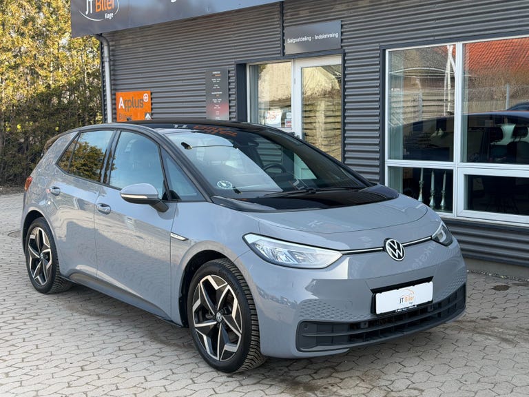 VW ID.3 Pro S