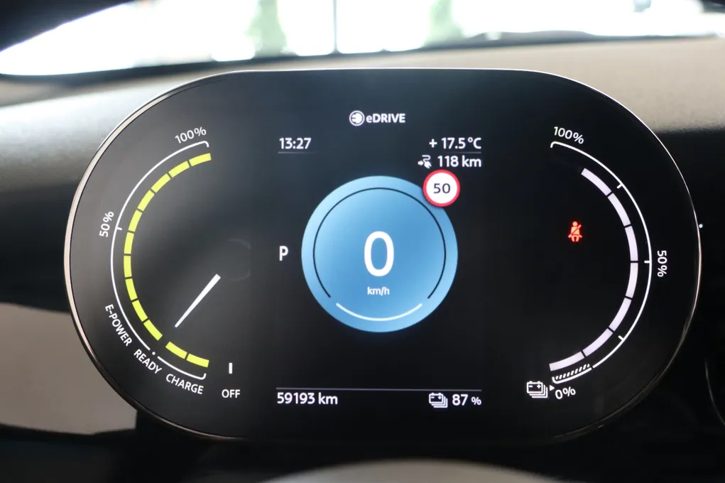 MINI Cooper SE Camden Edition