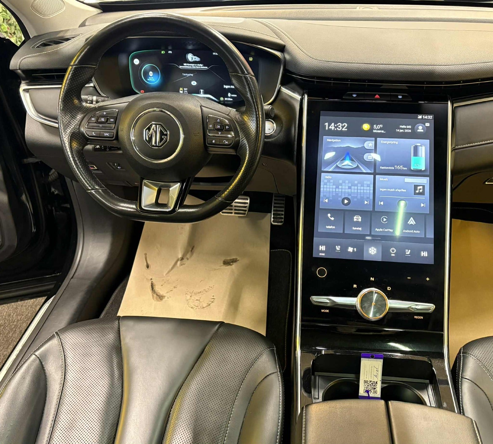 Billede af MG Marvel R  Luxury