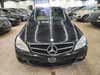 Mercedes C220 CDi Avantgarde stc. aut. thumbnail