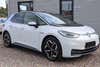 VW ID.3 1ST Plus