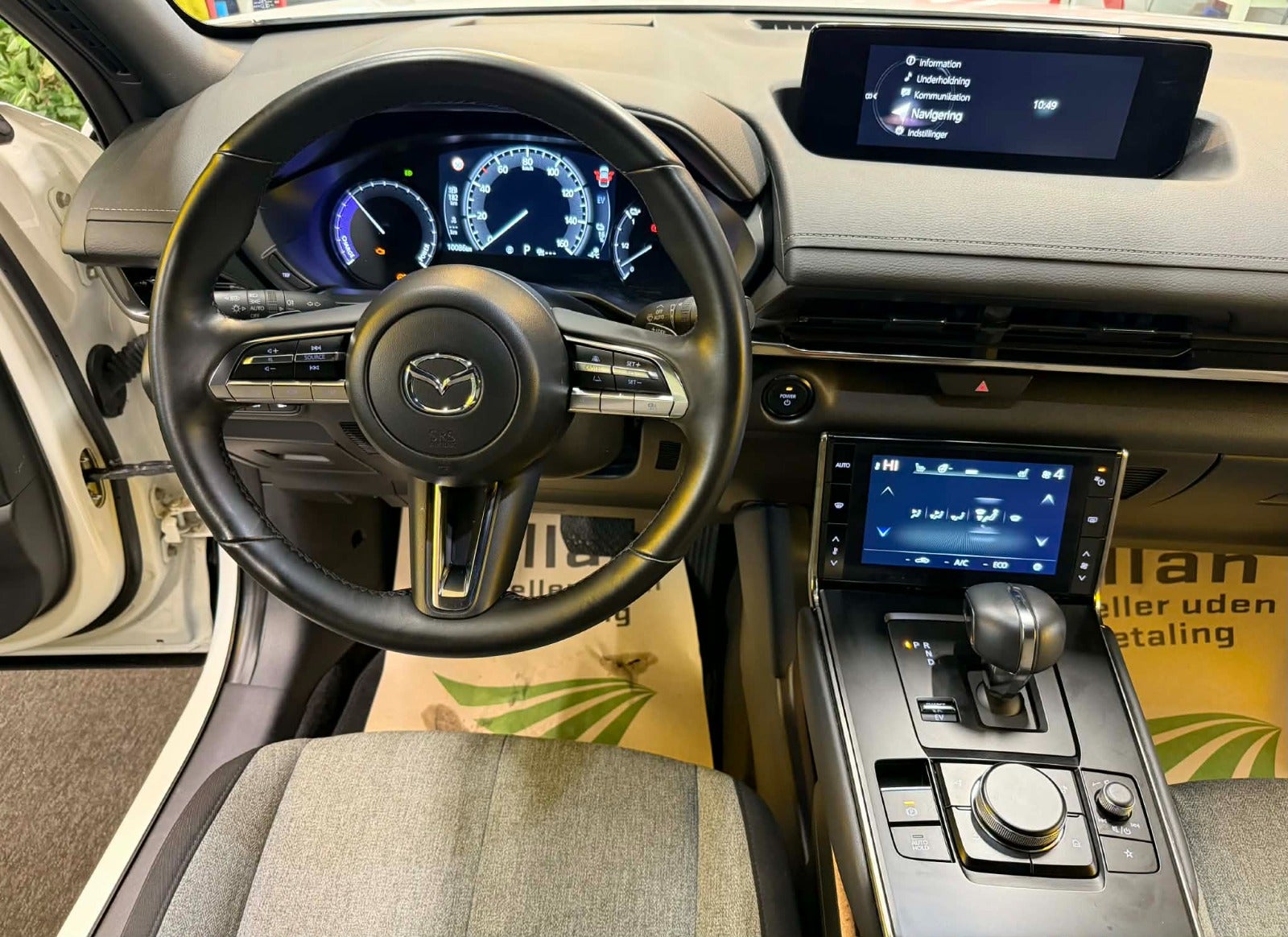 Billede af Mazda MX-30 0,8 e-SkyActiv R-EV Advantage