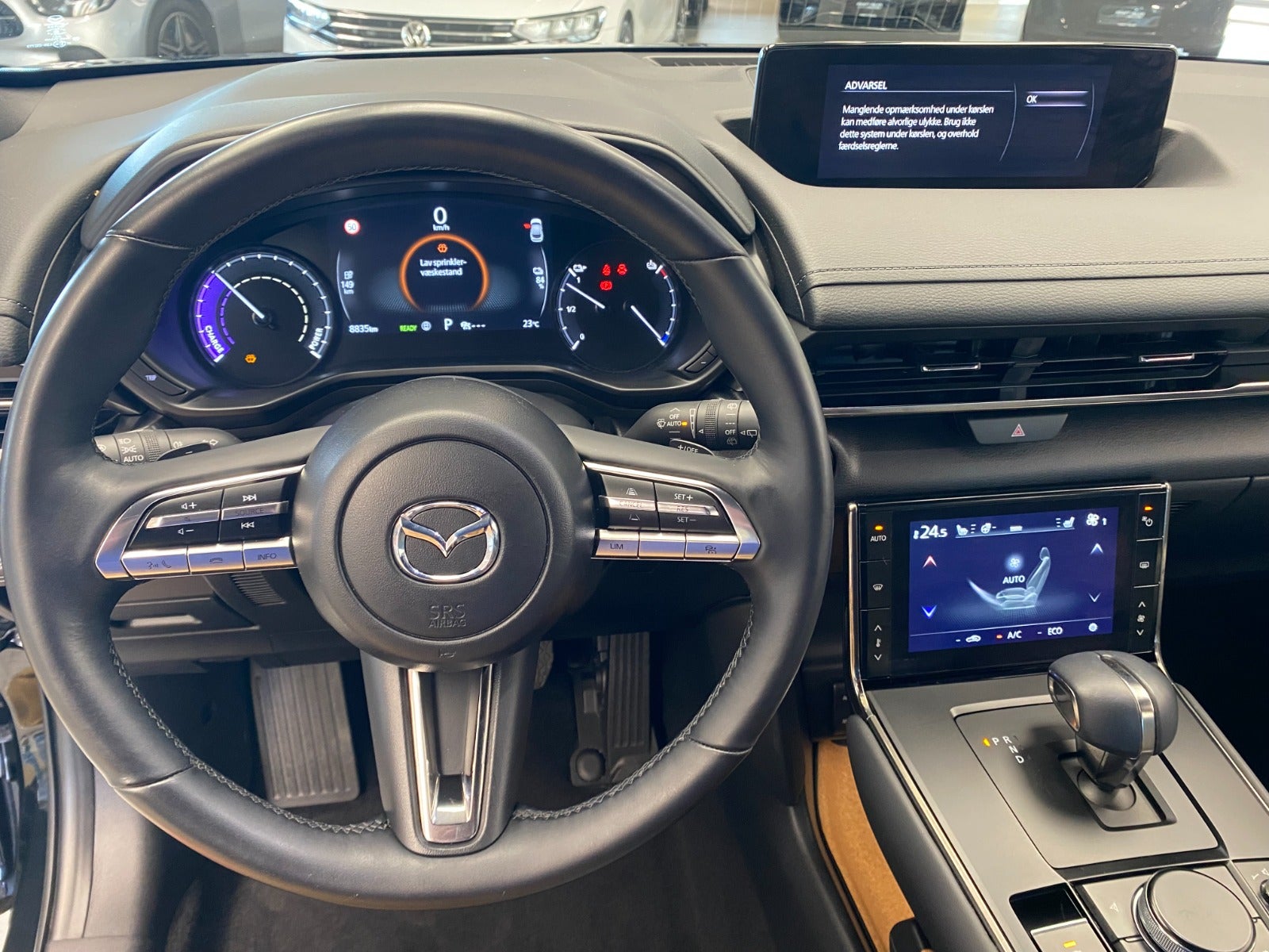 Billede af Mazda MX-30  e-SkyActiv Prime-Line