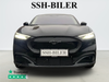 Ford Mustang Mach-E Standard Range thumbnail