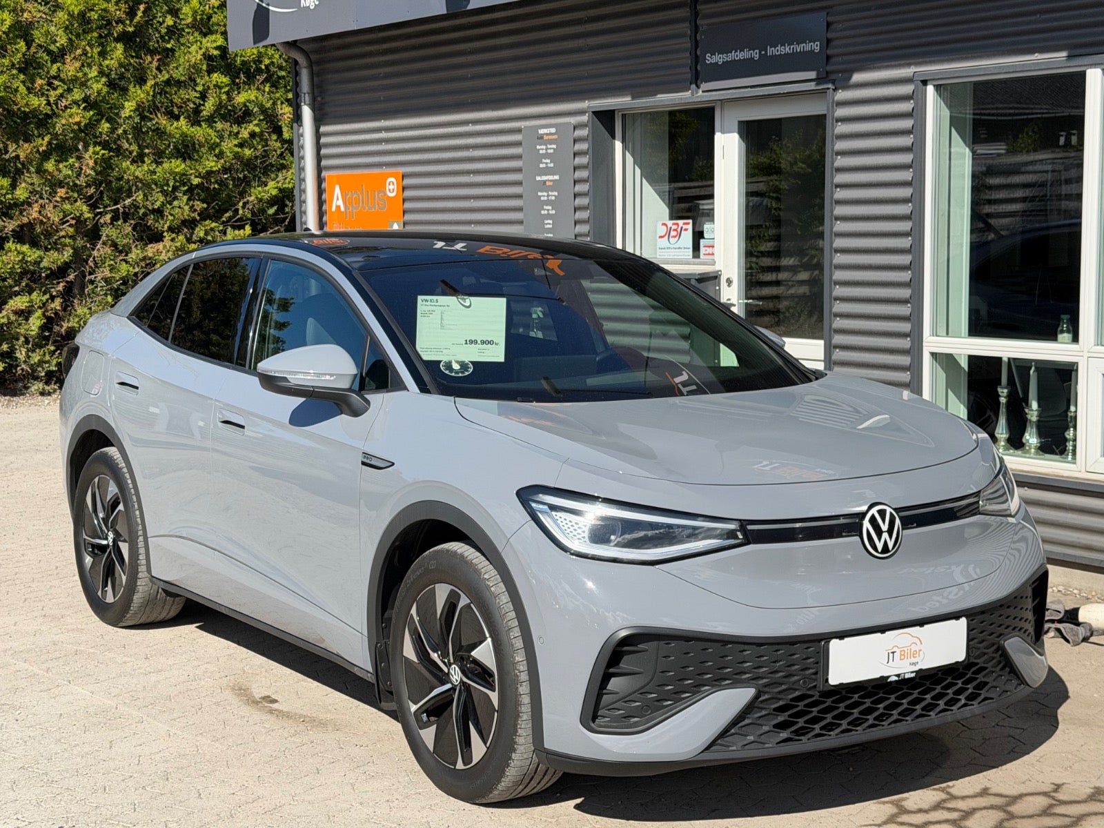VW ID.5 Pro Performance